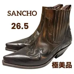 2026年最新】sancho ブーツの人気アイテム - メルカリ