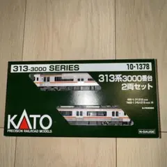 KATO 10−1383 313系300番台（東海道本線）2両増結セット - メルカリ