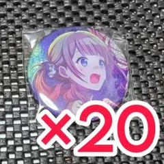 プロセカ 缶バッジ 88☆彡 2DMV 草薙寧々 - メルカリ