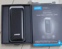 anker prime power bank 12000mAh