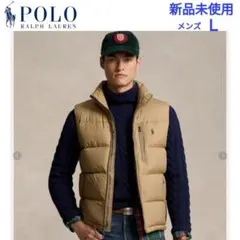 【新品】ポロ ラルフ ローレン POLO RALPH LAUREN ダウンベスト