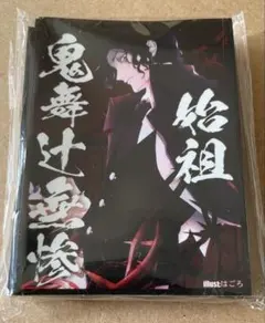 Item thumbnail for item b84bbd11-0960-418a-9e73-9443536c714b