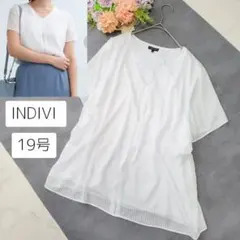 4 美品 大きいサイズ INDIVI リネン チュニック 19号 - メルカリ
