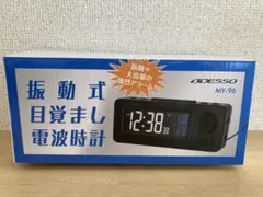 ADESSO MY-96 振動式目覚まし時計のサムネイル