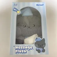 2025年最新】zeroni ウンニニの人気アイテム - メルカリ