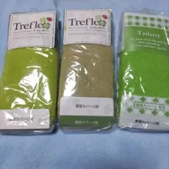 Item thumbnail for item 2c5ae139-be5b-4554-92f9-6c6cb5904080