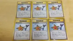 【ジャンク】カスミのなみだ　6枚セット　旧裏