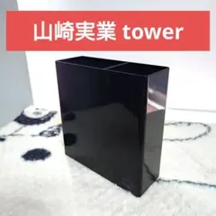 なおりん様 リクエスト 2点 まとめ商品