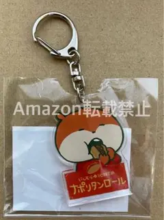 こねずみ　アクリルキーホルダー にしむらゆうじ 牧場こねずみ アクリルキーホルダー 2 - FEWMANY