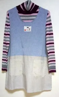 エプロン、切り替えデザイン