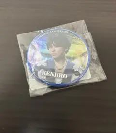 山下健二郎 缶バッジ ガチャ