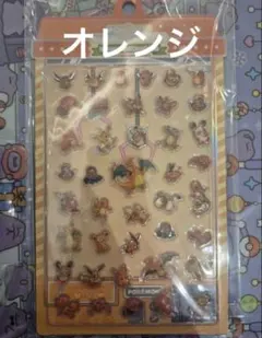 Item thumbnail for item be5b142b-ed7d-4f2a-abe8-011a11e68bfd