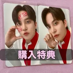 ATEEZ ポップアップ CALLING 購入特典 ジョンホ トレカ