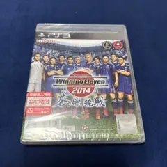 【新品未開封】PS3ソフト　ウイニングイレブン2014