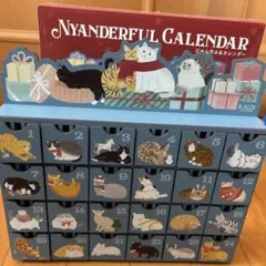 Item thumbnail for item 46095bc4-3ad4-4d60-8132-cff685b007d9