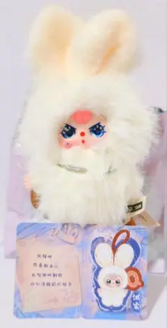 【レアキラ目】Babythree Super Min iBunnyイニシャル Q