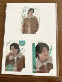 ebidanくじvol.2 E賞Sakurashimeji 髙田彪我