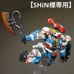 SHiN様専用】【ジークアクス 】モビルスーツアンサンブル金属色