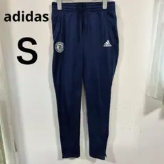 【adidas】アディダス Sサイズ BOMBER ラクロス ロゴ刺繍 ジャージ