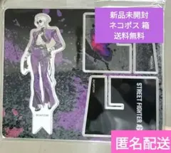 【新品未使用】スト6 A.K.I. グッズ7点セット 新品未使用】スト6 A.K.I. グッズ7点セット - メルカリ