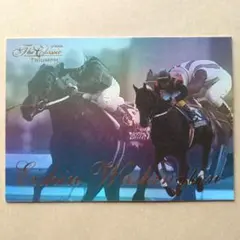 Classic 1998、エイシンワシントン【3点300円】