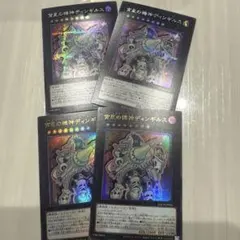 Item thumbnail for item ff620aea-9050-4903-85ca-6c1b3bf83301