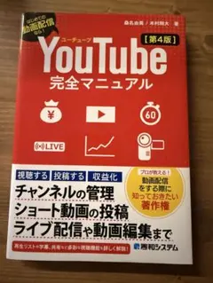 Item thumbnail for item 1ba7a7c5-6f74-40a6-a736-e21ac9b5cf1d