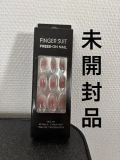 FINGER SUIT PRESS-ON NAIL 40本セット