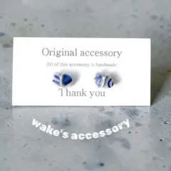 No.514✴︎海のかけら✴︎極小シー陶器の銀継ぎピアス✴︎サージカルステンレス製