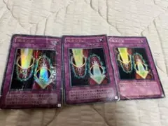 魔法の筒 25th マジックシリンダー WCS 2023 - メルカリ