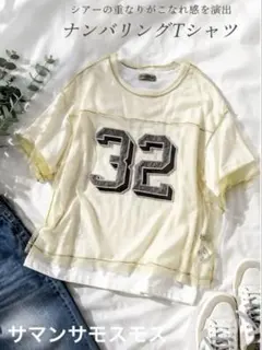 【新品タグ付き】最終値下げ♪ サマンサモスモス　 Tシャツ SM2 半袖Tシャツのサムネイル
