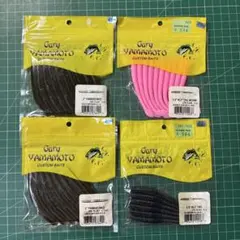ゲーリーヤマモト　ヤマセンコーのサムネイル