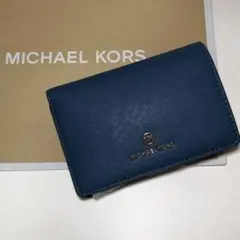MICHAEL KORS マイケルコース 折り財布　DK CHAMBRAY