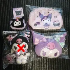 サンリオ クロミ グッズ