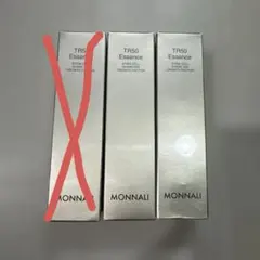 MONNALI モナリ　TR50 美容液　エッセンス　essence 化粧水のサムネイル