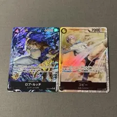 エッグヘッドクライシス　ロブルッチSRパラレル　コビーSR