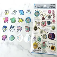 たまごっち 大人の図鑑シール オーロラホログラム クリアフレークシール