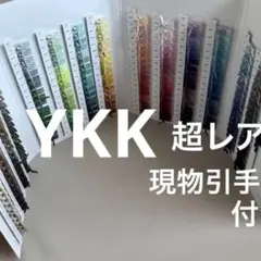 Item thumbnail for item ae990186-b706-42f2-9669-a5656a39e339