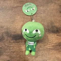 まりもっこり マスコット ぬいぐるみ