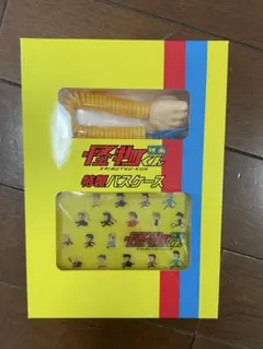映画 怪物くん 特製パスケース ペンケース セット - メルカリ