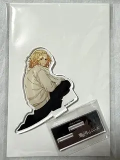 東京リベンジャーズ きゃらドリ アクスタ 佐野万次郎