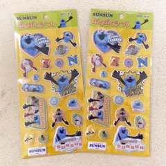 【新品未開封】 正規品 パペットスンスン ぷくぷくシール 2点セット エンスカイ