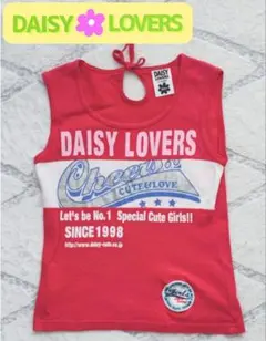 2025年最新】DAISY LOVERS 子供用ノースリーブ・タンクトップの人気