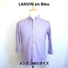 2-73.ランバン オン ブルー 7分丈シャツ パープル メンズ 48/Lのサムネイル