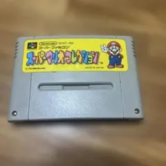 Item thumbnail for item df41a0c7-df60-4acd-b514-85f58ce54c18