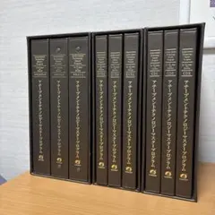 2025年最新】アチーブメント マスタープログラムの人気アイテム - メルカリ