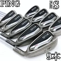 週末限定値下げ！PING G25 アイアン3本+おまけ１本セット 2026年最新】ピン ping g25 アイアンの人気アイテム - メルカリ