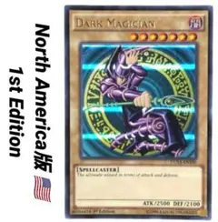 遊戯王：Dark Magician：1st・DUSA-EN100