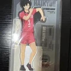 ハイキュー!! 黒尾鉄朗 アクリルスタンド