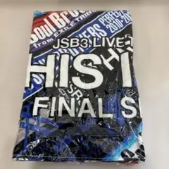 2026年最新】三代目JSBタオルの人気アイテム - メルカリ